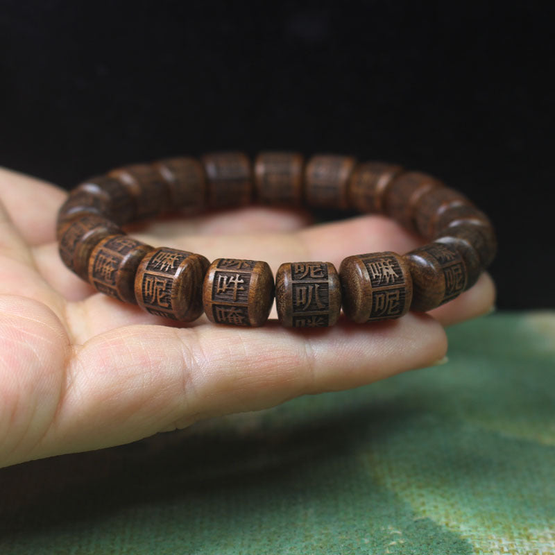 Engraved Rosewood Mantra Bead Bracelet – Elastic Fit, “Six True Words” Design