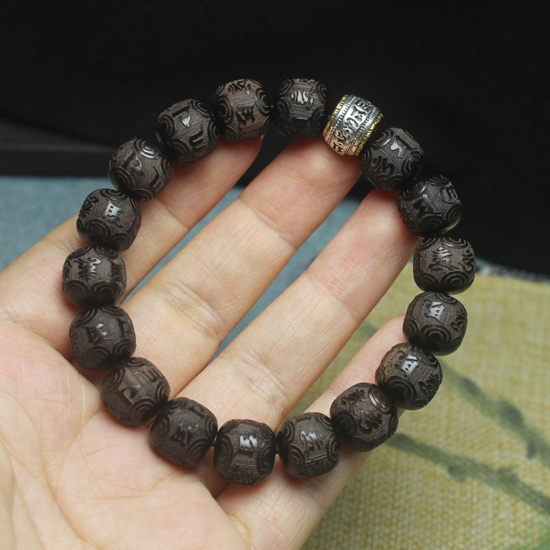 Engraved Ebony Bracelet – 12mm Six-Word Mantra Beads with Silver-Tone Accent