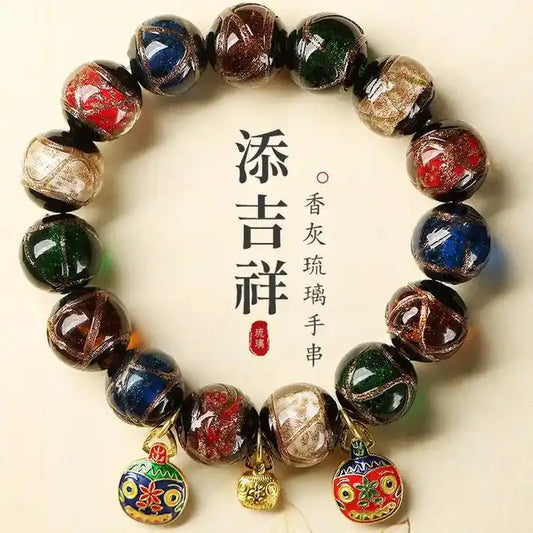 Handmade Incense Ash Glass Bead Bracelet – Multicolor Totem Design (2 Sizes)
