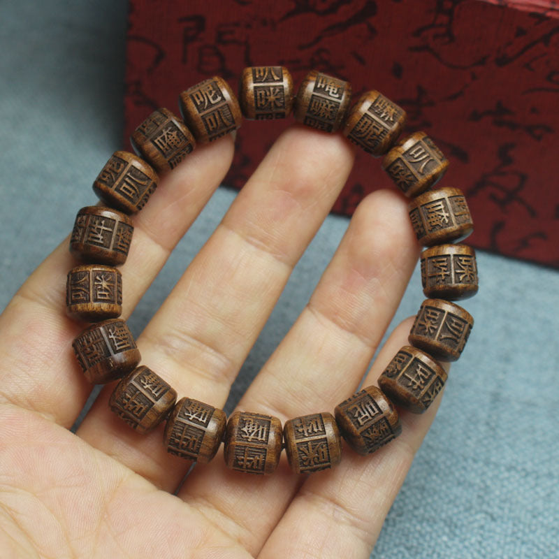 Engraved Rosewood Mantra Bead Bracelet – Elastic Fit, “Six True Words” Design