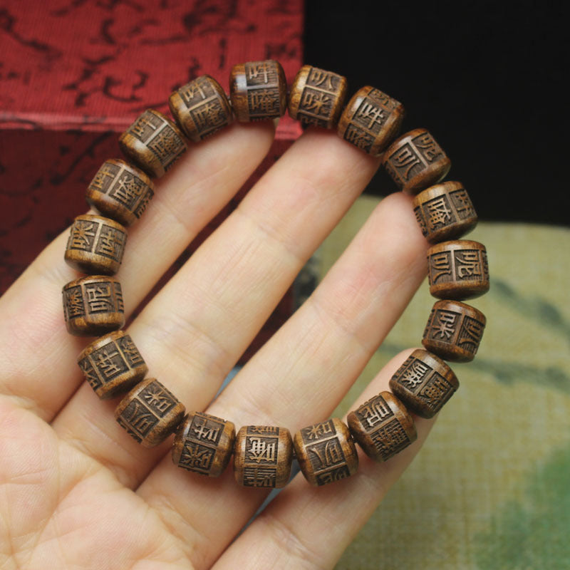 Engraved Rosewood Mantra Bead Bracelet – Elastic Fit, “Six True Words” Design
