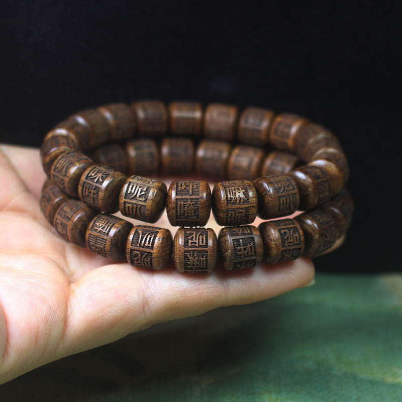 Engraved Rosewood Mantra Bead Bracelet – Elastic Fit, “Six True Words” Design