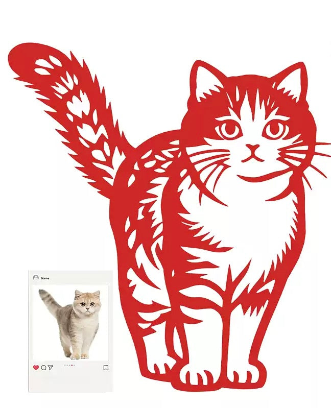 Custom Chinese Paper Cutting from Photo (Pet & People)