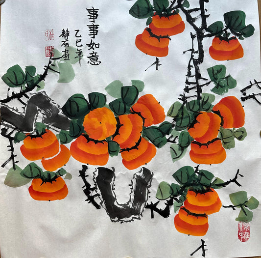 Hand-Painted Persimmon Painting “Everything Goes Well” on Xuan Paper | Chinese Ink Art | 20×20 in Original