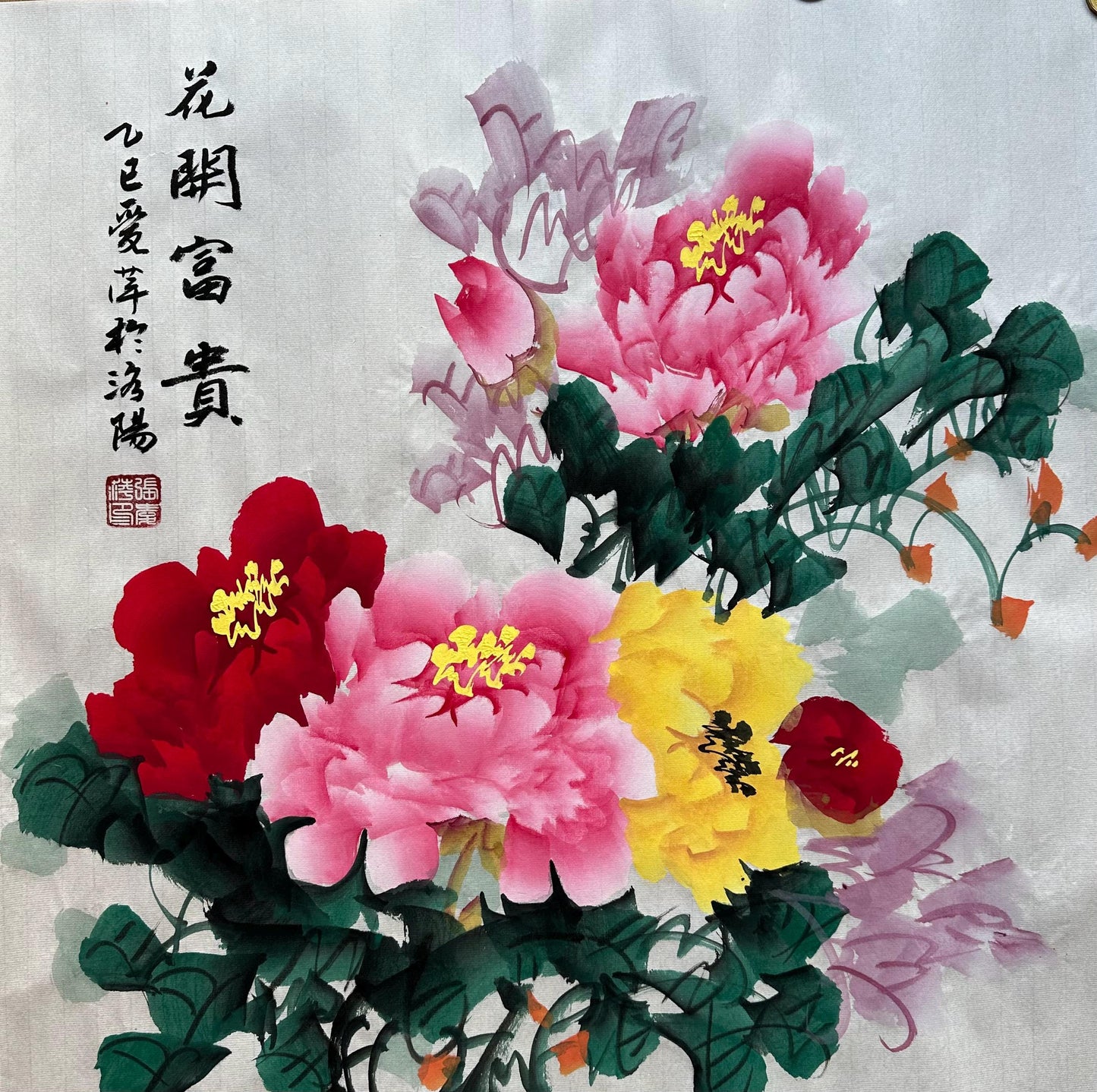 Hand-Painted Peony Painting “Blooming Prosperity” on Xuan Paper | Chinese Ink Art | 20×20 in Original