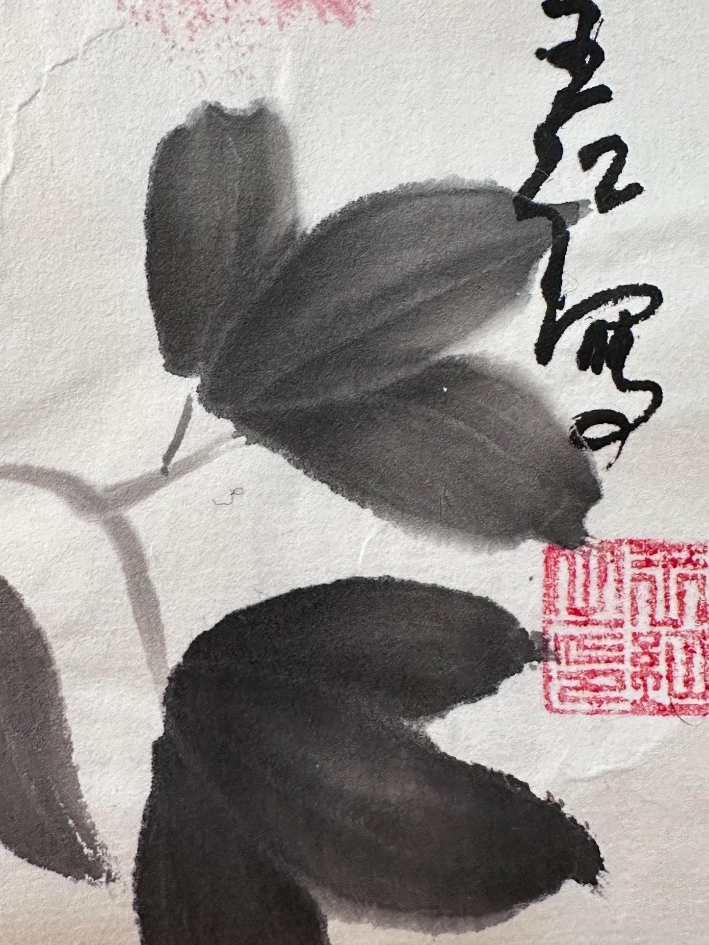 Original Chinese Ink Floral Painting, Hand Painted Pink Blossom on Rice Paper, Spring Flower Wall Art, 10 × 13 Inches