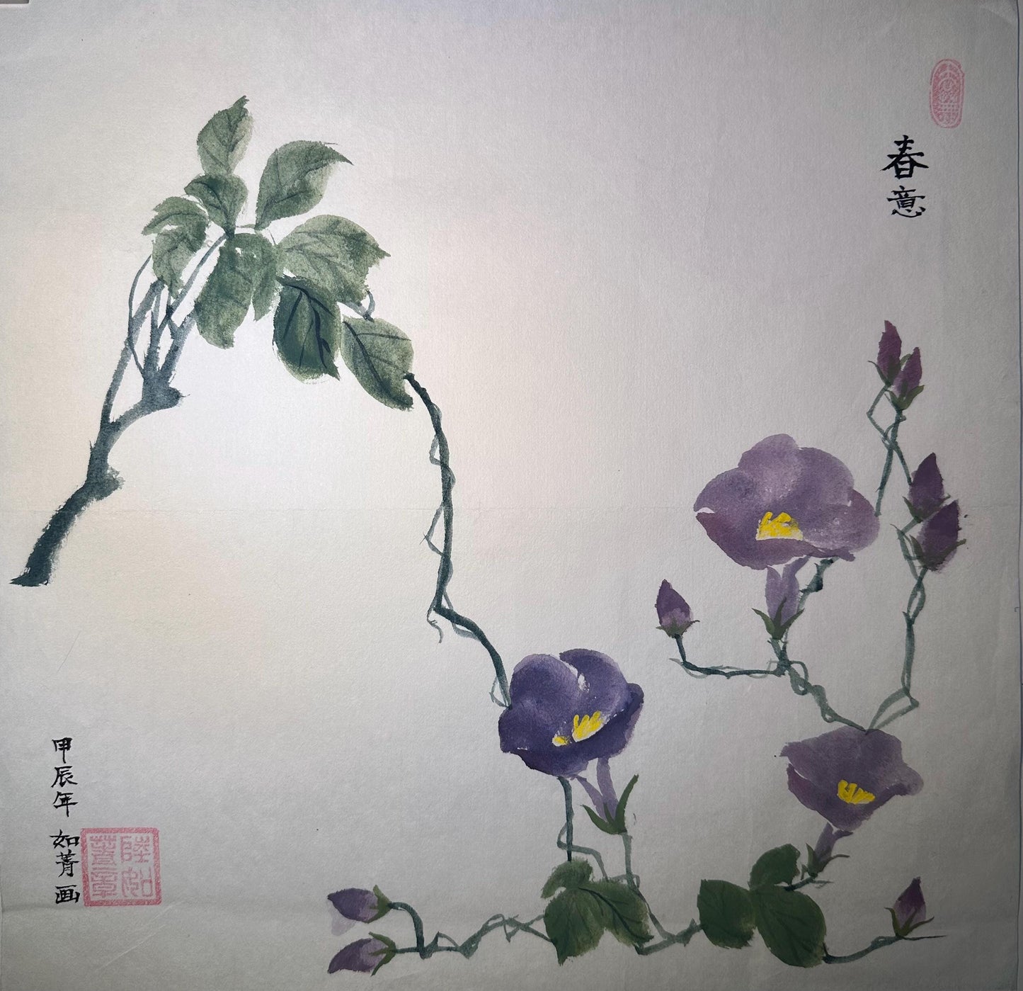 Framed purple blossom Chinese ink painting displayed as Eastern wall art in a calm interior