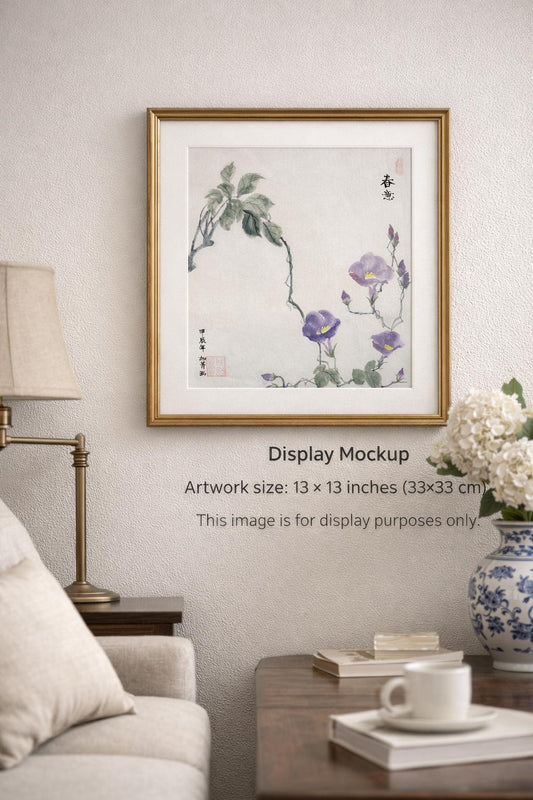 Original Chinese Ink Floral Painting, Hand Painted Purple Blossoms on Rice Paper, Square Spring Wall Art, 13 × 13 Inches