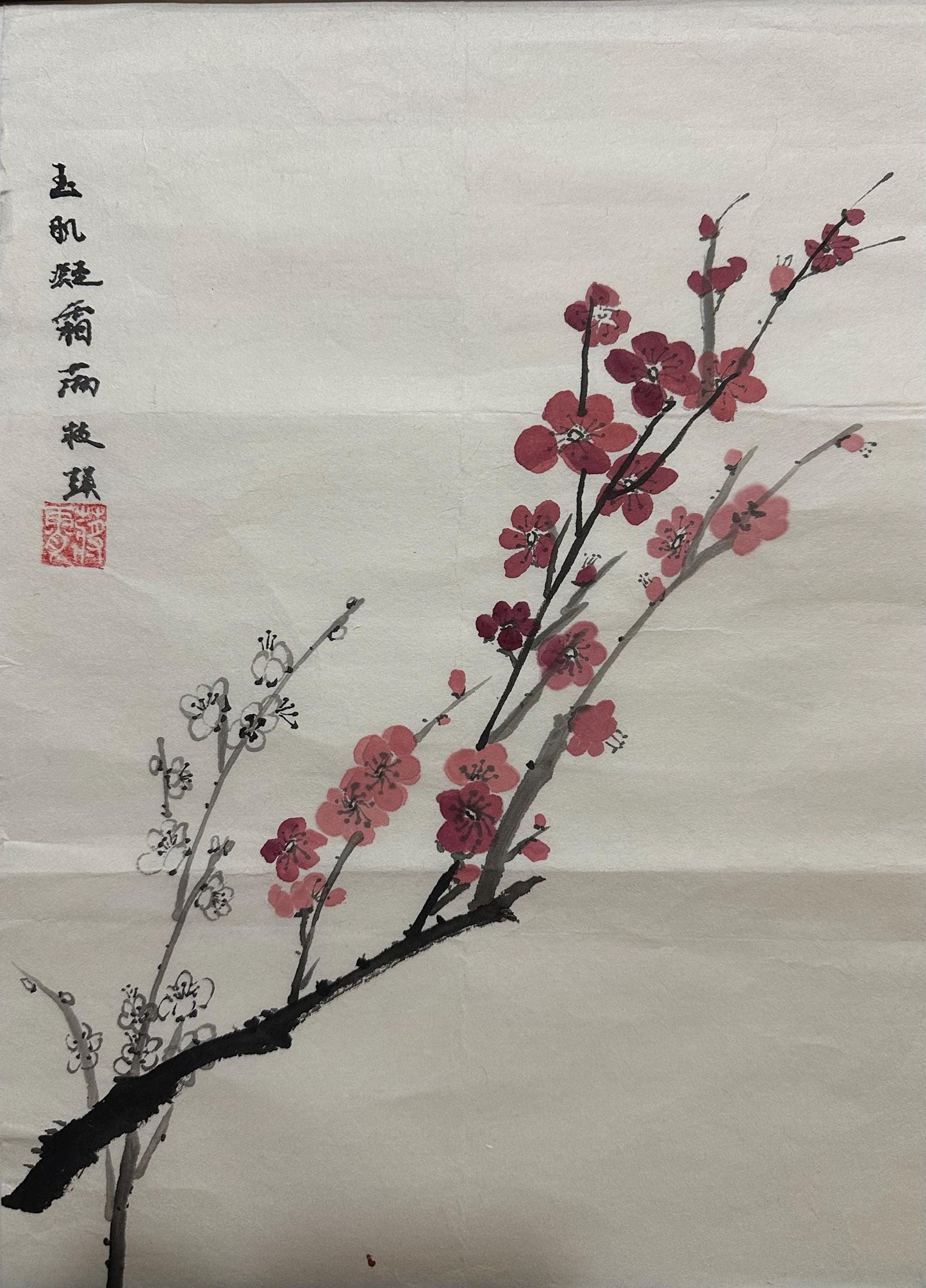 Original Chinese Ink Plum Blossom Painting, Hand Painted Floral Wall Art on Rice Paper, 9 x 13 Inches