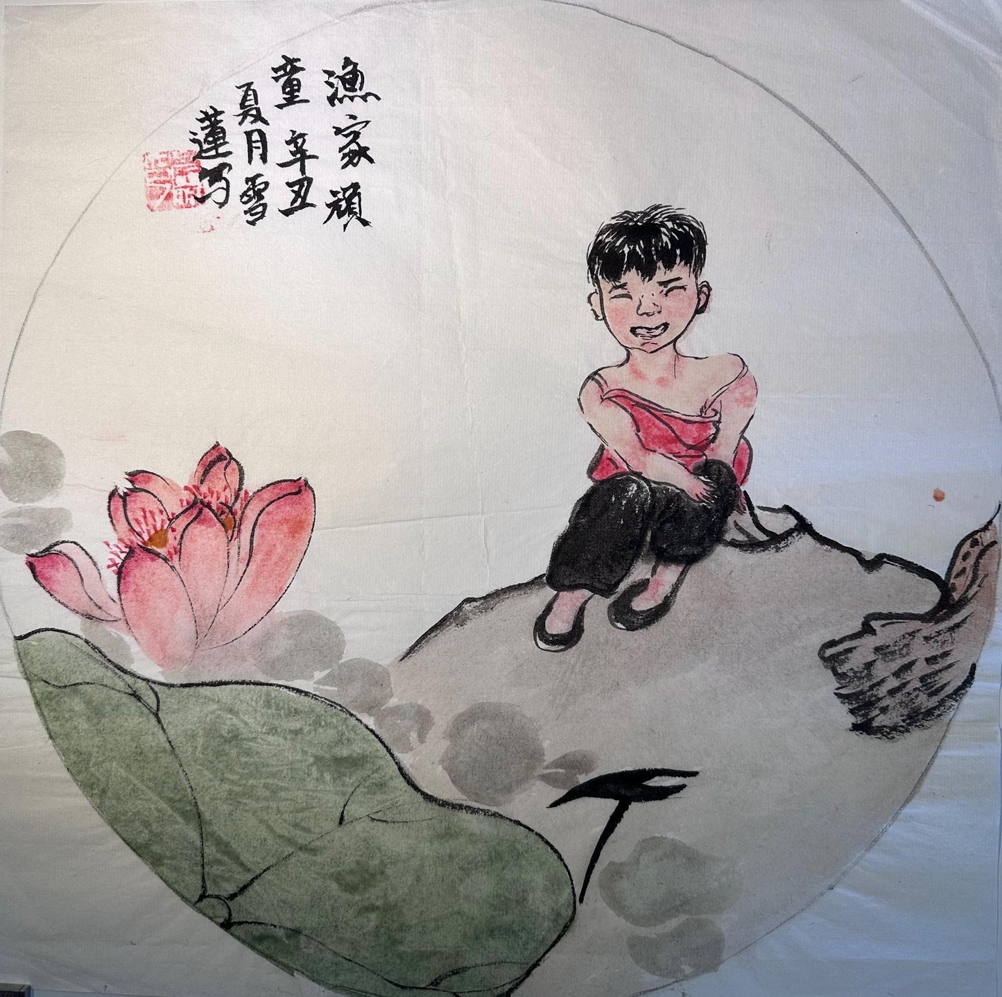 Original Chinese Ink Figure Painting, Playful Child with Lotus, Circular Composition, Hand Painted on Rice Paper, 13 Inches