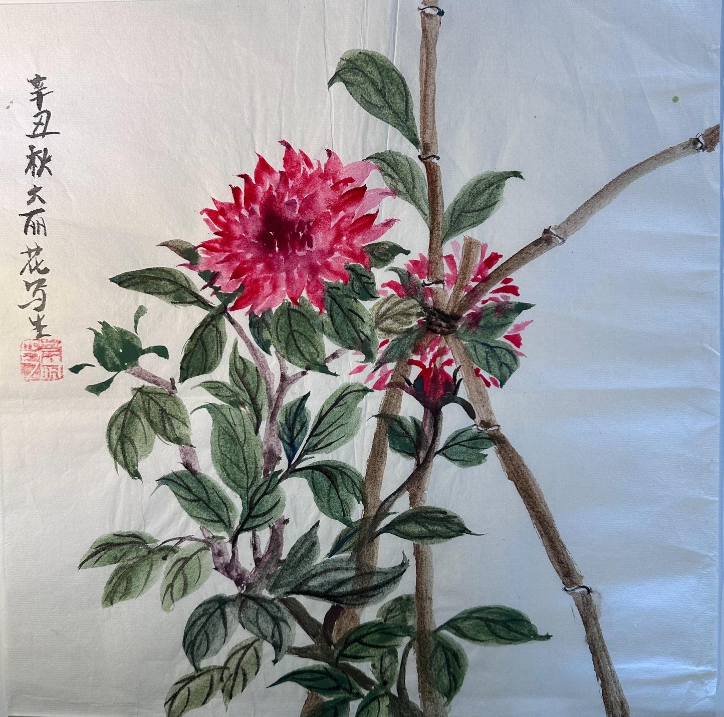Original Chinese Ink Painting, Hand Painted Floral Study on Rice Paper, Square Wall Art, 13 x 13 Inches