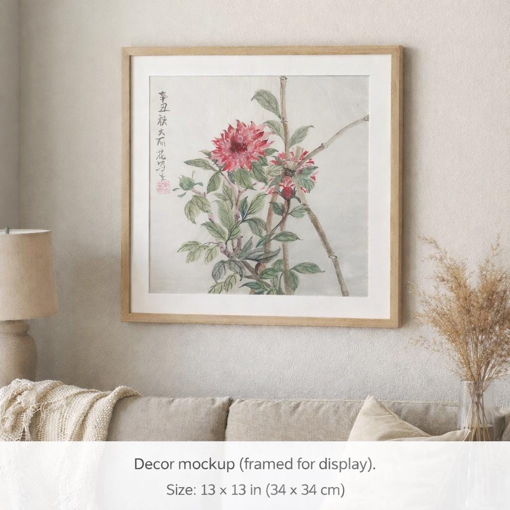 Original Chinese Ink Painting, Hand Painted Floral Study on Rice Paper, Square Wall Art, 13 x 13 Inches