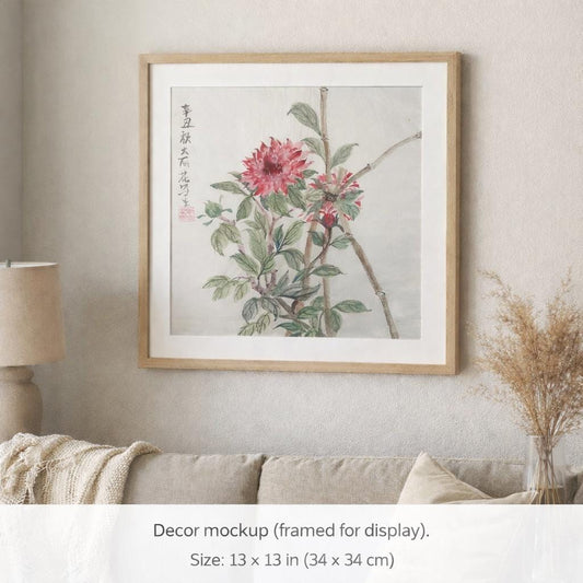 Original Chinese Ink Painting, Hand Painted Floral Study on Rice Paper, Square Wall Art, 13 x 13 Inches