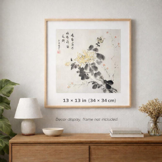 Original Chinese Ink Flower Painting “Autumn Joy”, Chrysanthemum Blossom on Rice Paper, Square Format, 13 × 13 Inches