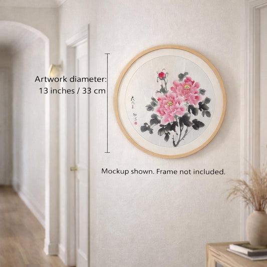 Original Chinese Ink Peony Painting, Circular Composition on Square Rice Paper, Hand Painted Floral Wall Art, 13 × 13 Inches