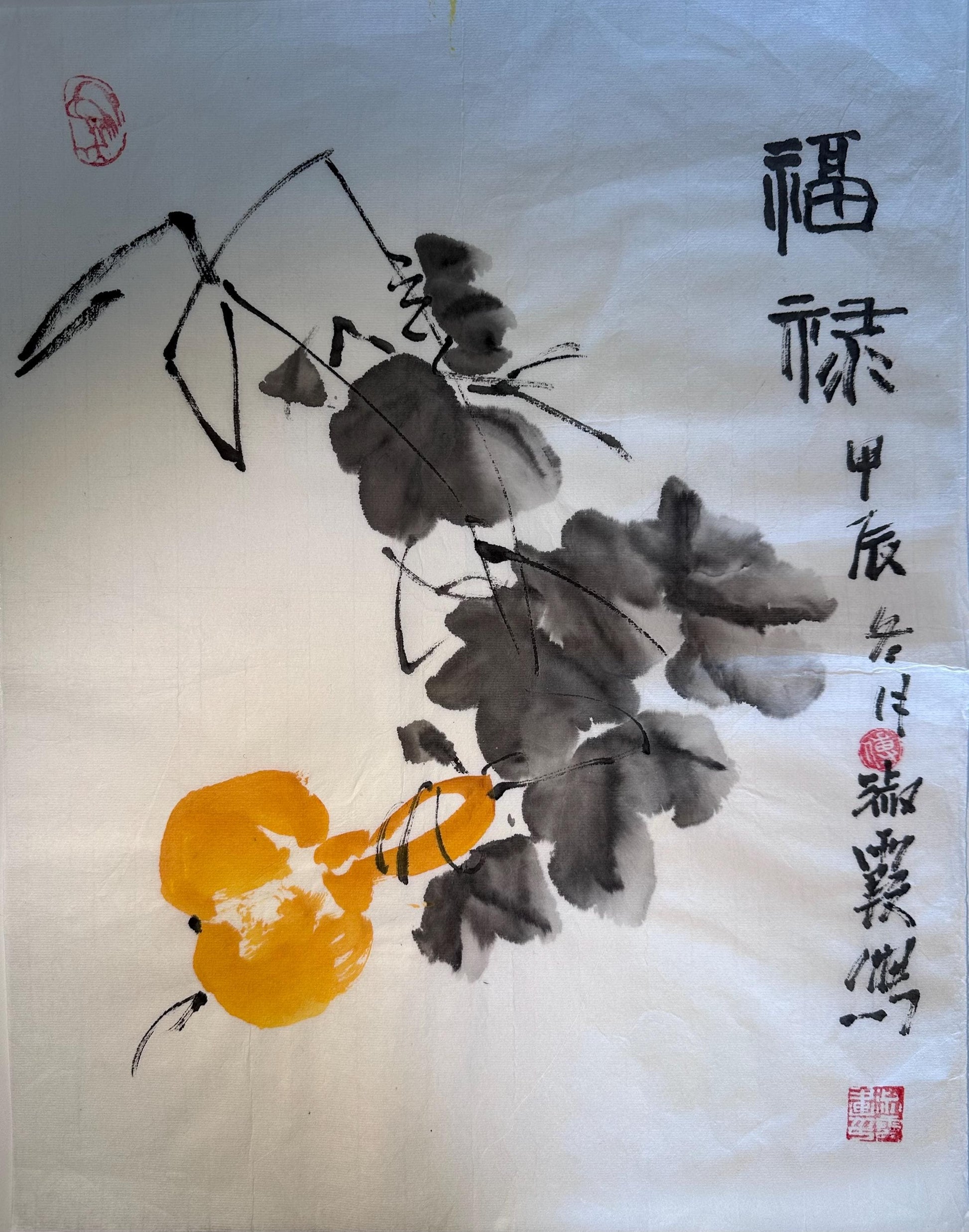 Unframed rice paper artwork display and shipping information for Nestlioo Fortune and Blessings gourd Chinese ink painting