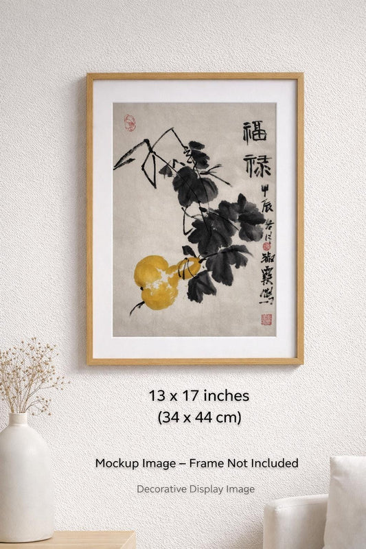 Original Chinese Ink Gourd Painting “Fortune and Blessings”, Hand Painted Symbolic Wall Art on Rice Paper, 13 x 17 Inches
