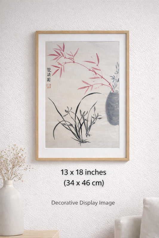 Original Chinese Ink Painting “Double Purity”, Bamboo in Vase and Orchid, Hand Painted Floral Wall Art on Rice Paper, 13 x 18 Inches
