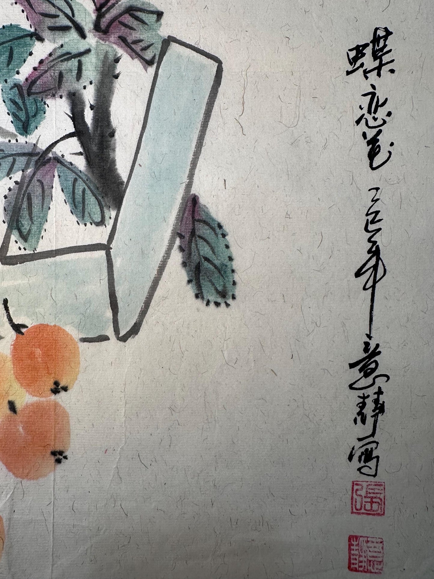 Original Chinese Ink Painting “Butterfly in Love with Flowers”, Hand Painted Floral & Butterfly Art on Rice Paper, 13 x 18 Inches