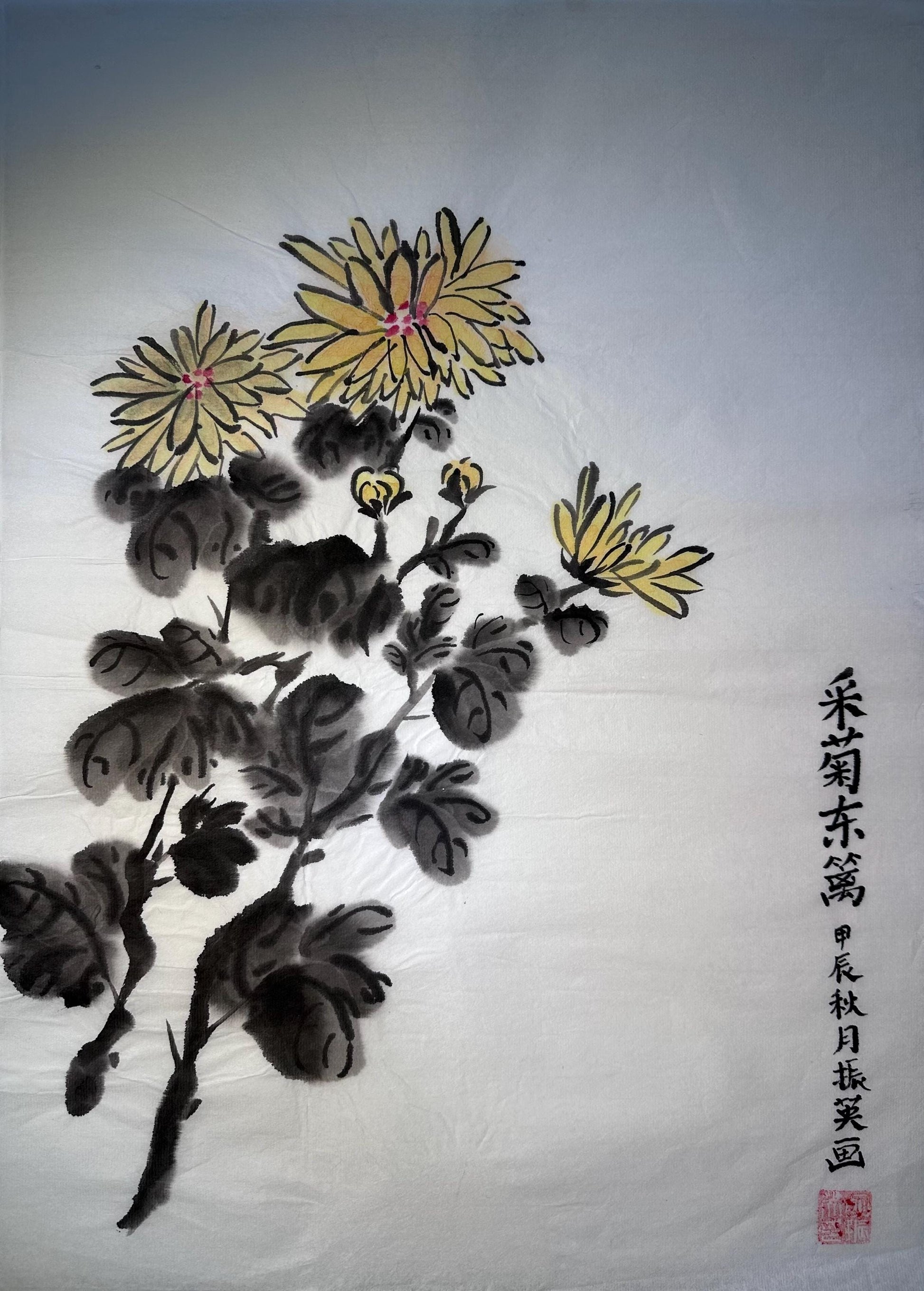 Unframed rice paper artwork display and shipping information for Nestlioo Picking Chrysanthemums by the Eastern Fence chrysanthemum Chinese ink painting