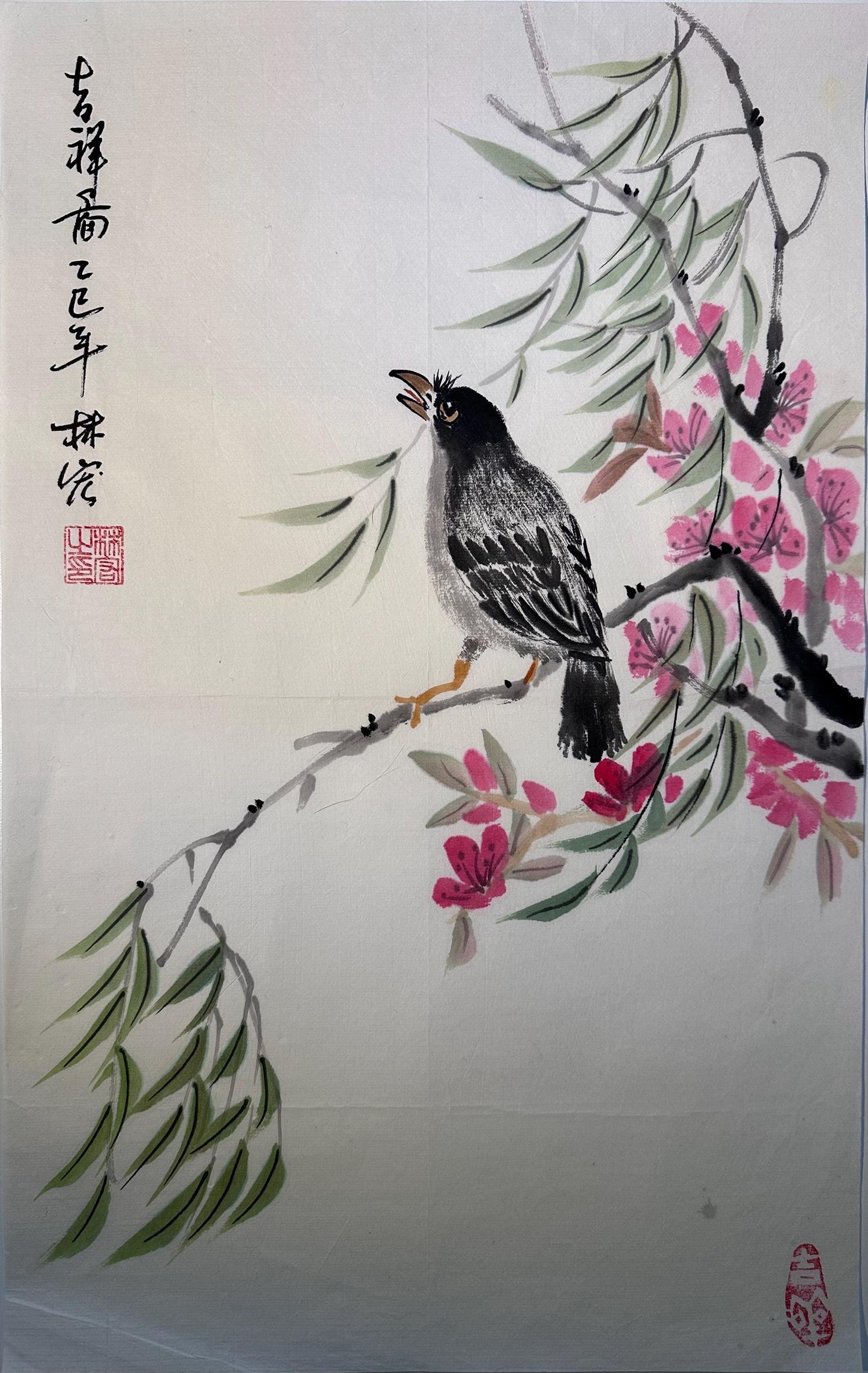 Original Chinese Ink Bird Painting “Auspicious Harmony”, Hand Painted Floral Wall Art on Rice Paper, 11 x 18 Inches