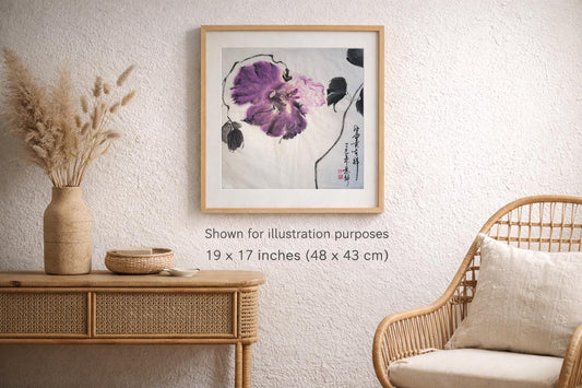 Original Chinese Ink Peony Style Painting, “Fu Gui Ji Xiang” Prosperity Floral Art on Rice Paper, 19 x 17 Inches