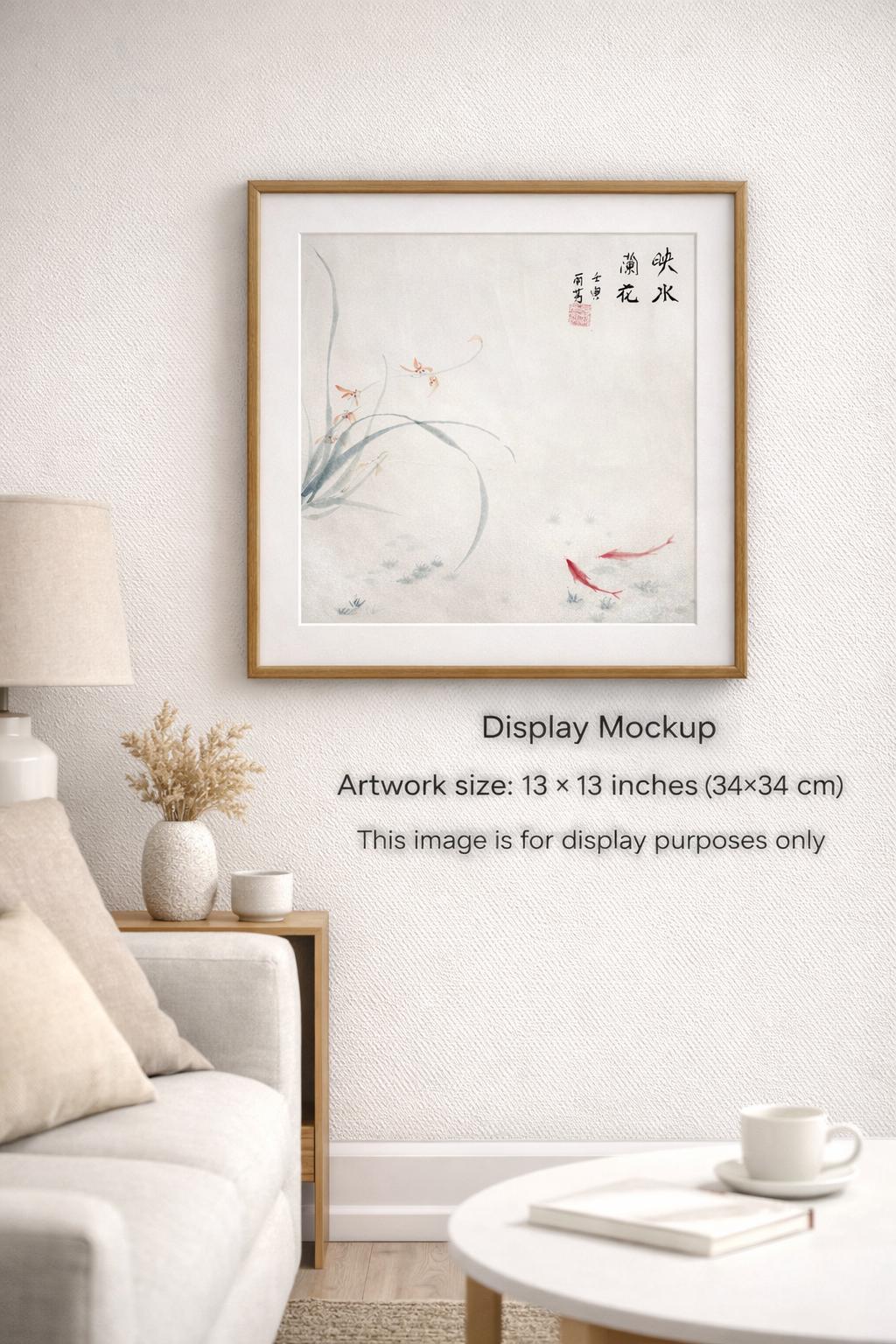 Original Chinese Ink Orchid Painting, “Reflected Orchid by Water”, Hand Painted Floral Art on Rice Paper, Square Wall Art, 13 × 13 Inches