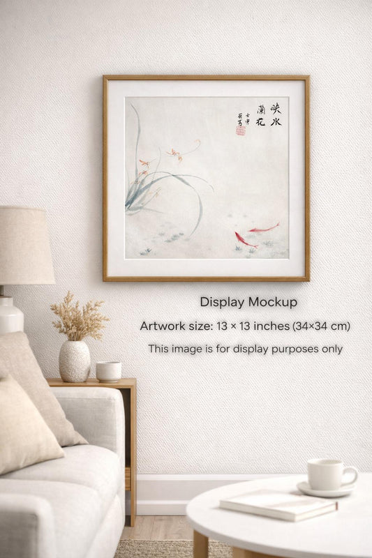 Original Chinese Ink Orchid Painting, “Reflected Orchid by Water”, Hand Painted Floral Art on Rice Paper, Square Wall Art, 13 × 13 Inches