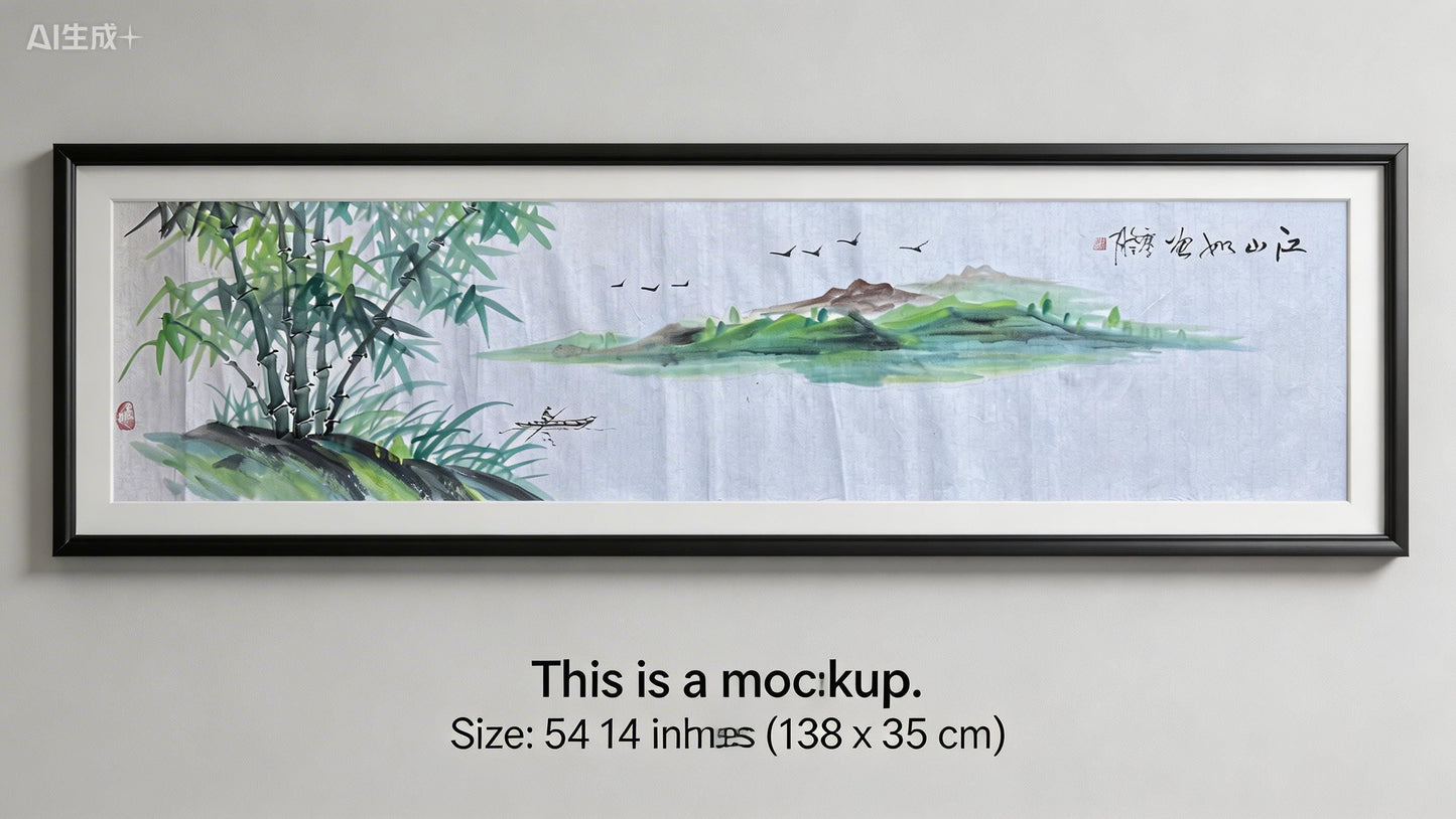 Original Chinese Landscape Ink Painting, “Rivers and Mountains Like a Painting”, Horizontal Wall Art, 54 x 14 Inches