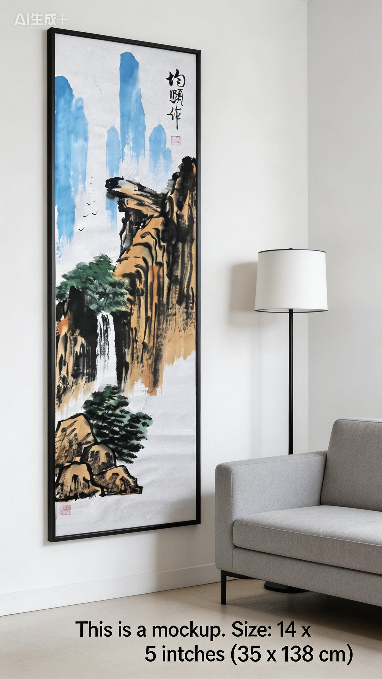 Original Chinese Ink Waterfall Landscape Painting, Hand Painted Vertical Mountain Wall Art on Rice Paper, 14 x 54 Inches