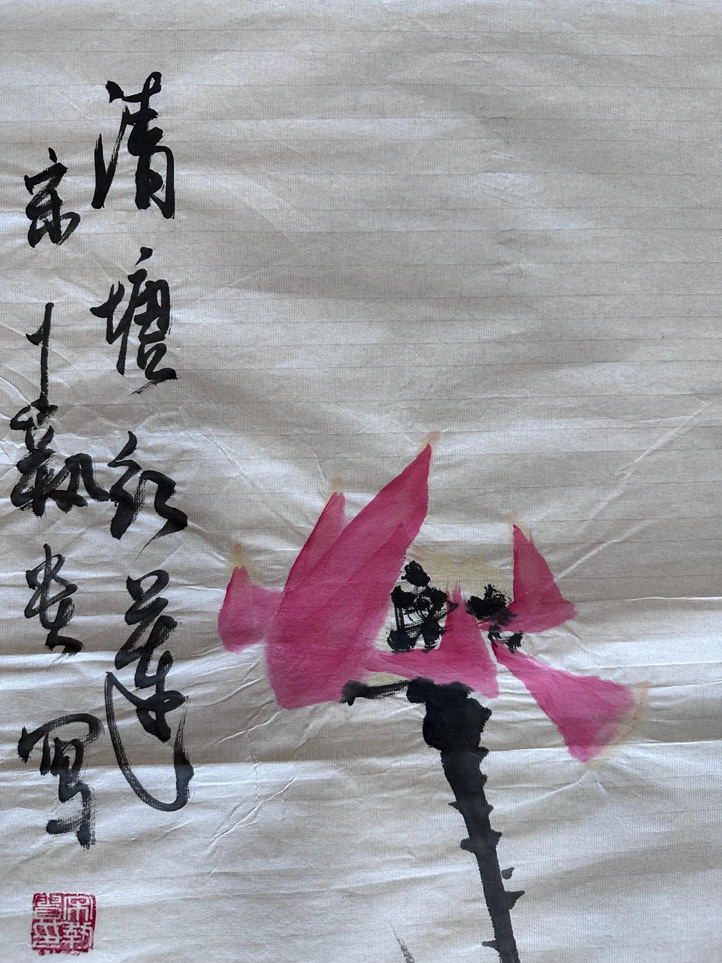 Original Chinese Ink Lotus Painting, Hand Painted Vertical Flower Wall Art on Rice Paper, 13 x 54 Inches