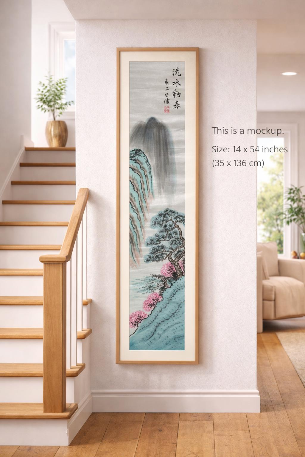 Original Chinese Ink Mountain Painting, Hand Painted Vertical Landscape Wall Art on Rice Paper, 14 x 54 Inches