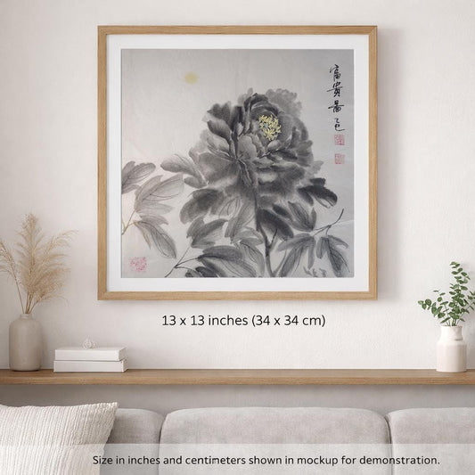 Original Chinese Ink Flower Painting, Hand Painted Floral Study on Rice Paper, Square Black Ink Wall Art, 13 x 13 Inches