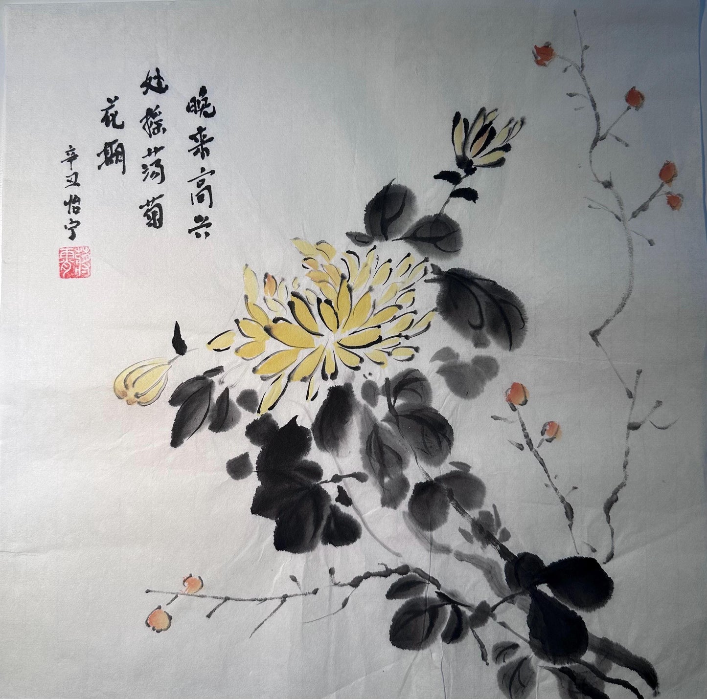 Framed Autumn Joy chrysanthemum flower Chinese ink painting displayed as Eastern wall art in a calm interior