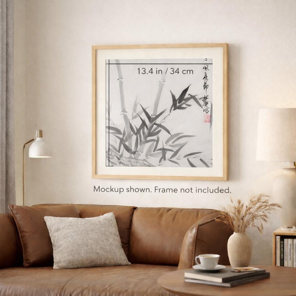 Original Chinese Ink Bamboo Painting, “Integrity and Moral Strength”, Hand Painted Square Wall Art on Rice Paper, 13 x 13 Inches
