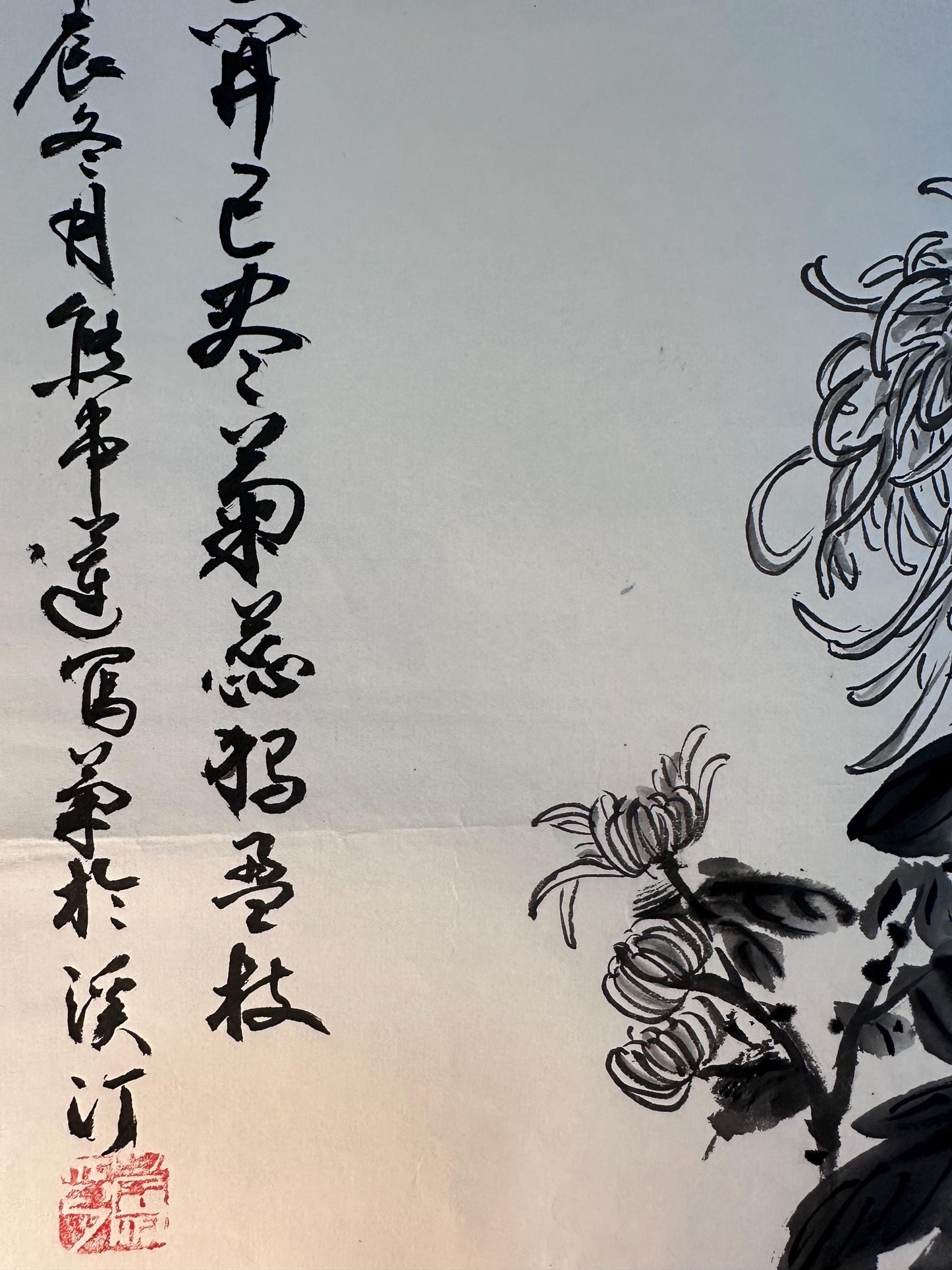 Original Chinese Ink Chrysanthemum Painting, Hand Painted Black and White Floral Wall Art on Rice Paper, 13 x 18 Inches