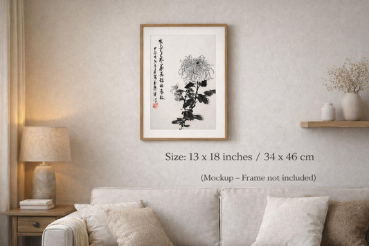 Original Chinese Ink Chrysanthemum Painting, Hand Painted Black and White Floral Wall Art on Rice Paper, 13 x 18 Inches