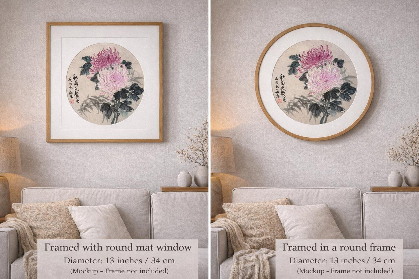 Original Chinese Ink Chrysanthemum Painting, Round Composition Floral Wall Art on Rice Paper, 13 Inches Diameter