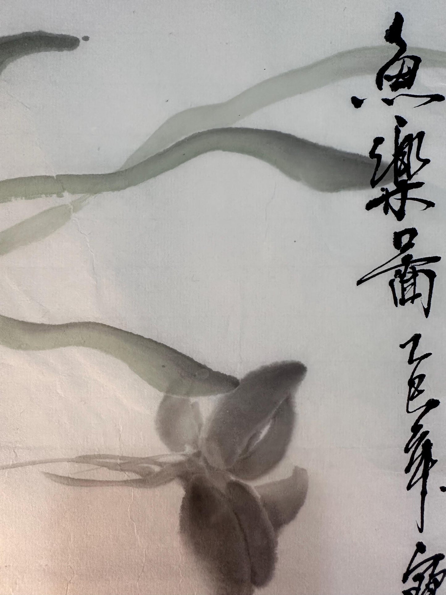 Original Chinese Ink Goldfish Painting, Hand Painted Koi Fish Wall Art on Rice Paper, Vertical Asian Nature Artwork, 13 x 18 Inches