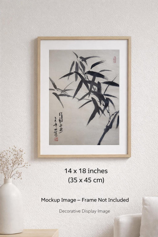 Original Chinese Ink Bamboo Art, Peace and Good Fortune Wall Decor, Hand Painted on Rice Paper, 14 x 18 Inches