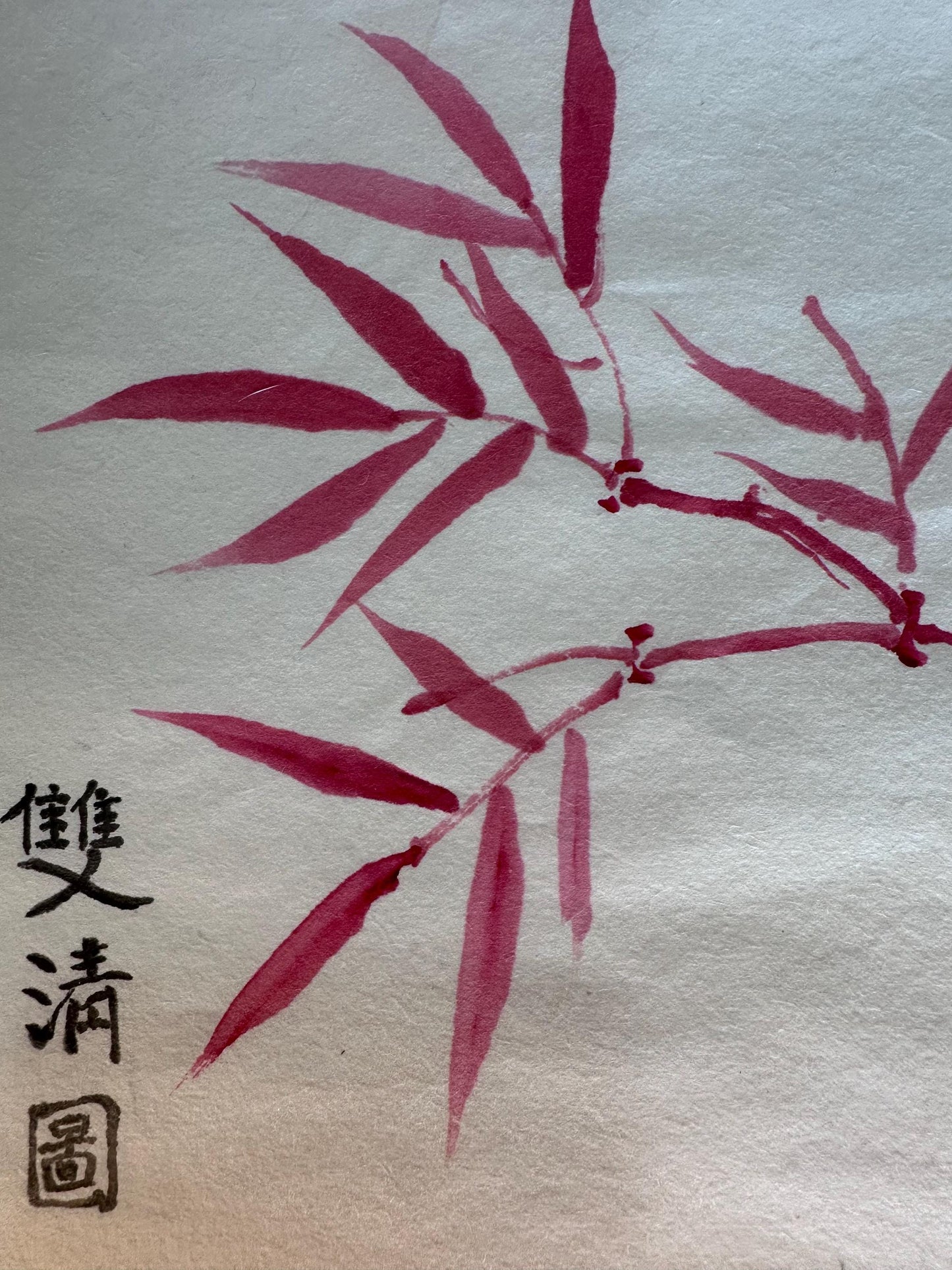Original Chinese Ink Painting “Double Purity”, Bamboo in Vase and Orchid, Hand Painted Floral Wall Art on Rice Paper, 13 x 18 Inches