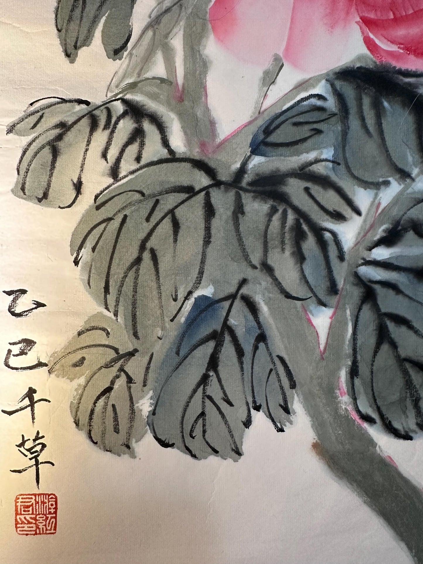 Original Chinese Ink Peony Painting, Hand Painted Floral Wall Art on Rice Paper, 13 x 20 Inches, Unframed