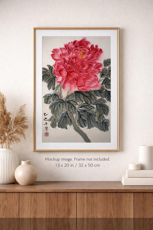 Original Chinese Ink Peony Painting, Hand Painted Floral Wall Art on Rice Paper, 13 x 20 Inches, Unframed