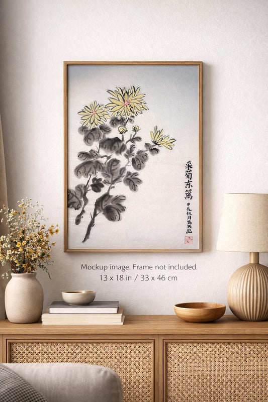 Original Chinese Ink Painting “Picking Chrysanthemums by the Eastern Fence”, Hand Painted Chrysanthemum Wall Art, 13 x 18 Inches