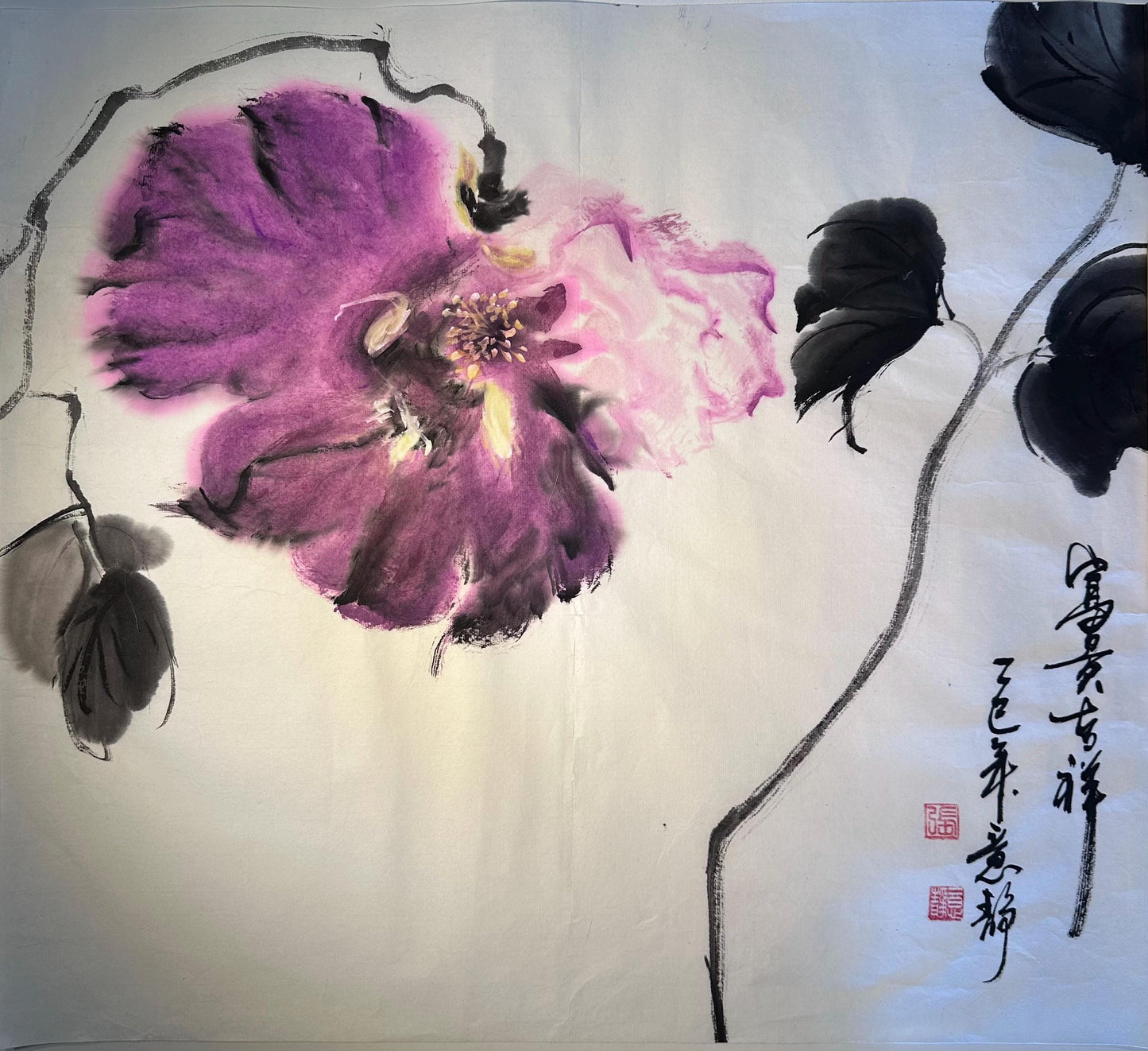 Original Chinese Ink Peony Style Painting, “Fu Gui Ji Xiang” Prosperity Floral Art on Rice Paper, 19 x 17 Inches