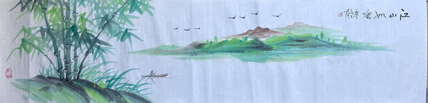 Original Chinese Landscape Ink Painting, “Rivers and Mountains Like a Painting”, Horizontal Wall Art, 54 x 14 Inches