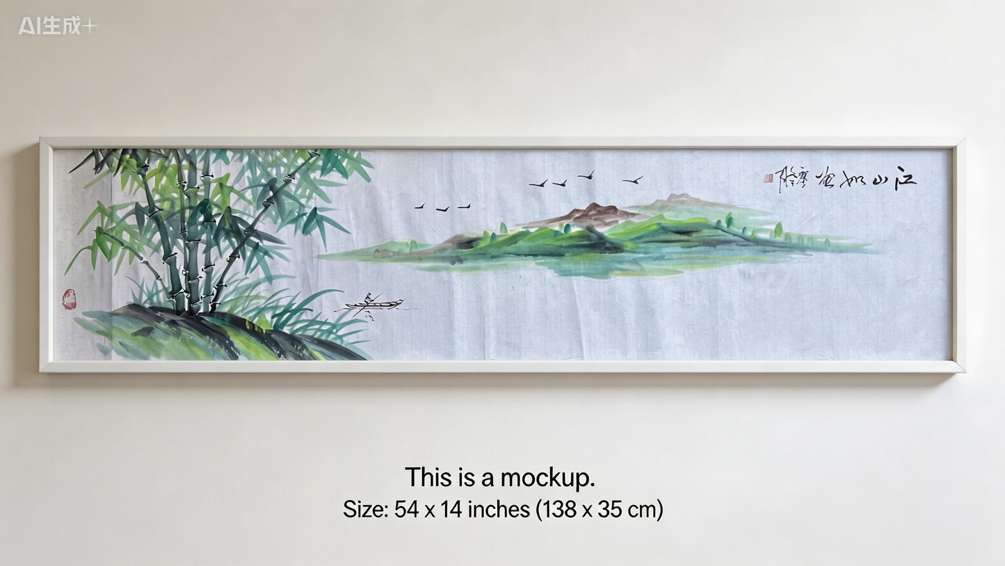 Original Chinese Landscape Ink Painting, “Rivers and Mountains Like a Painting”, Horizontal Wall Art, 54 x 14 Inches