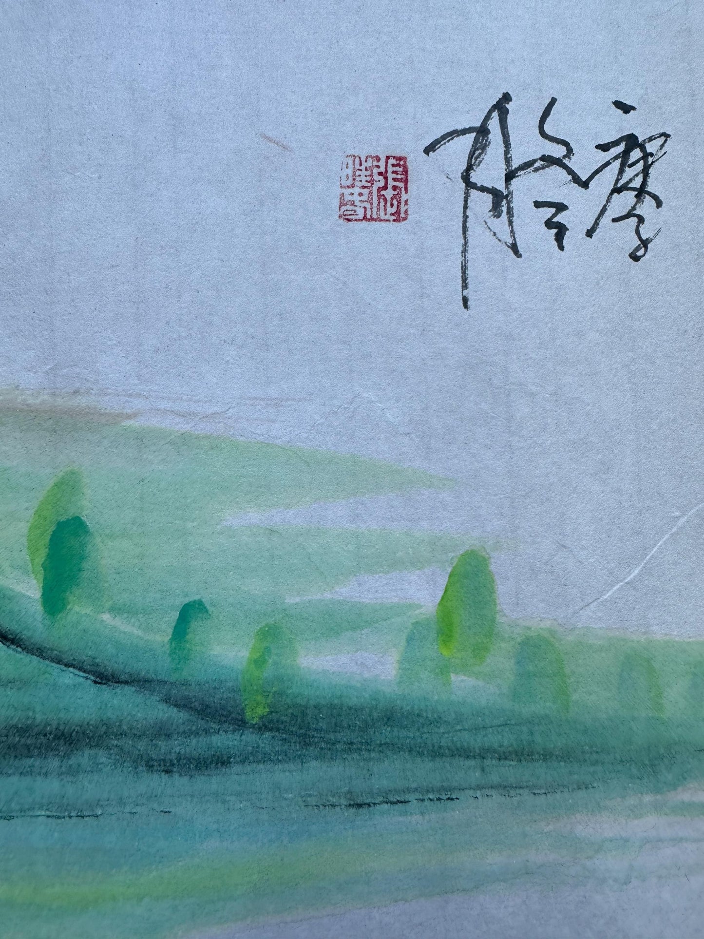 Original Chinese Landscape Ink Painting, “Rivers and Mountains Like a Painting”, Horizontal Wall Art, 54 x 14 Inches