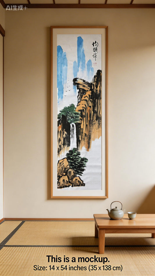 Original Chinese Ink Waterfall Landscape Painting, Hand Painted Vertical Mountain Wall Art on Rice Paper, 14 x 54 Inches