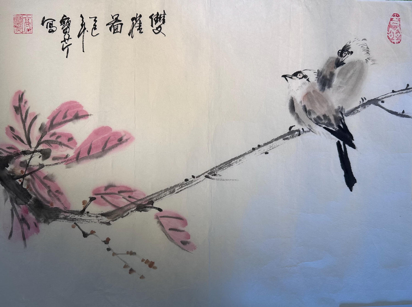 Original Chinese Ink Bird Painting, “Two Sparrows” Floral Wall Art on Rice Paper, Hand Painted Nature Artwork, 18 x 14 Inches